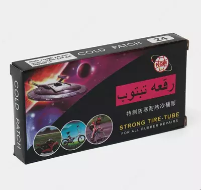 Заплатки с клеем COLD PATCH