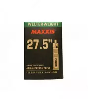 Камера 27.5 MAXXIS 1.75/2.4 - 140 000 сум