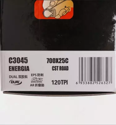 Покрышка CST ENERGIA 700x25C