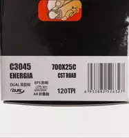 Покрышка CST ENERGIA 700x25C Только в розницу