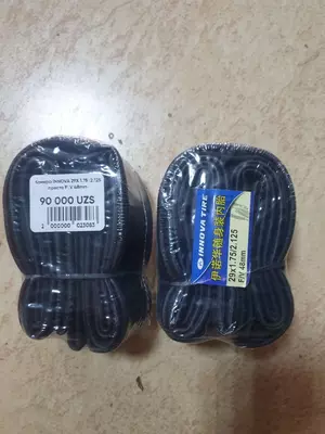 Камера INNOVA 29x1.75/2.125