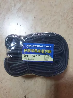 Камера INNOVA 29x1.75/2.125