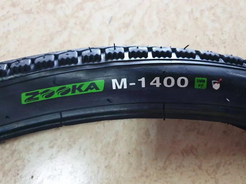 Покрышка антипрокольная 24x1.75