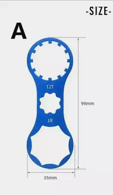 Ключ на вилку RISK