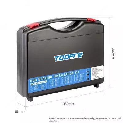 Инструмент для заприсовки и выприсовки пром-подшипников TOOPRE TP-L43