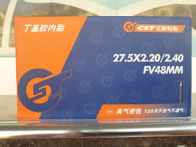 Камеры CST 29 и 27.5