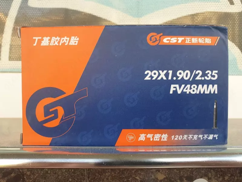 Камеры CST 29 и 27.5