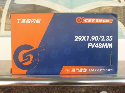 Камеры CST 29 и 27.5