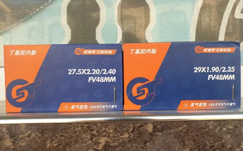 Камеры CST 29 и 27.5