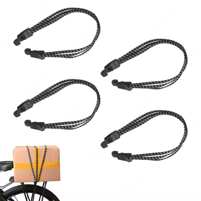 Резинка на багажник черно/белая.