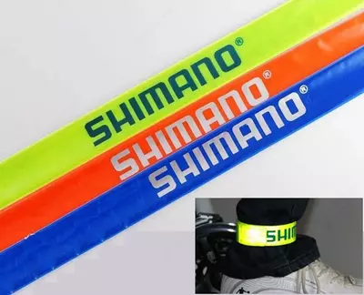 Свето-отражающая лента