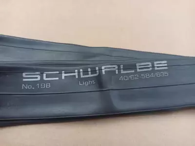 Камера SCHWALBE 40/62-584/635, 28 и 29 (MADE IN GERMANY)
