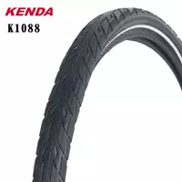 Покрышка KENDA 26x1.75 (Антипрокольная)
