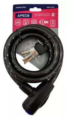 Замок для велосипеда APECS 150см