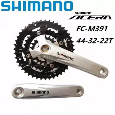 Система SHIMANO FC-M391 22/32/44T