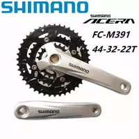 Система SHIMANO FC-M391 22/32/44T - 350 000 сум