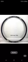 Обод велосипедный Helix TR29 29" 32h