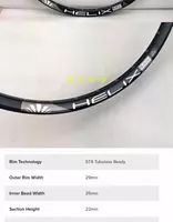 Обод велосипедный Helix TR29 29" 32h - 630 000 сум