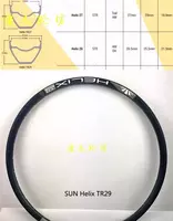 630 000 сум Обод велосипедный Helix TR29 29" 32h