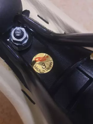 Сиденье GRAND STAR