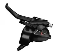 Моноблоки Shimano ST-EF41L 3x7S (ОРИГИНАЛ) - 260 000 сум