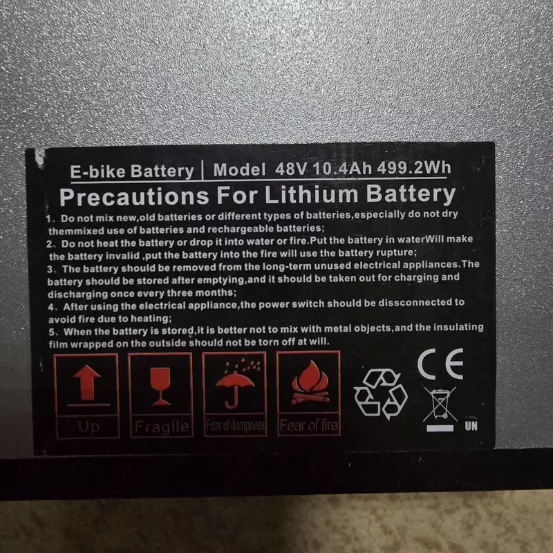  Электро велосипед DOOK 26×4.0 Chakana savdo