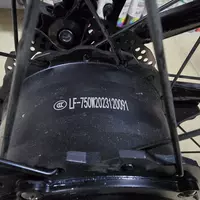  Электро велосипед DOOK 26×4.0 velo-zapchasti