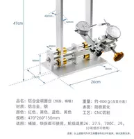 Станок для правки колес и тормозного ротора YSANAM. Только в розницу