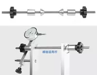 Станок для правки колес и тормозного ротора YSANAM. - velo-zapchasti
