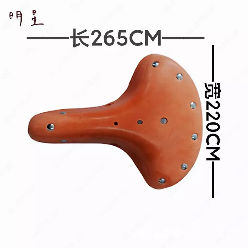 Коженное сидения для езды на велосипеде