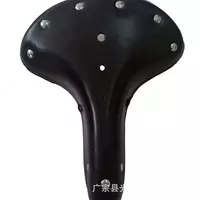 Коженное сидения для езды на велосипеде - 620 000 сум