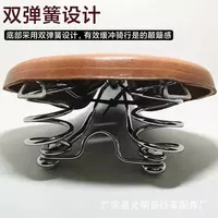 620 000 сум Коженное сидения для езды на велосипеде