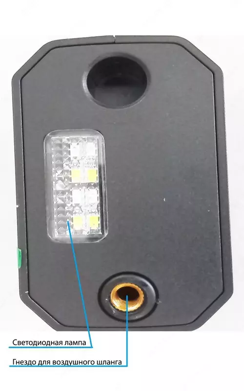 Электрический насос Wireless air pump JN-8015-XMB