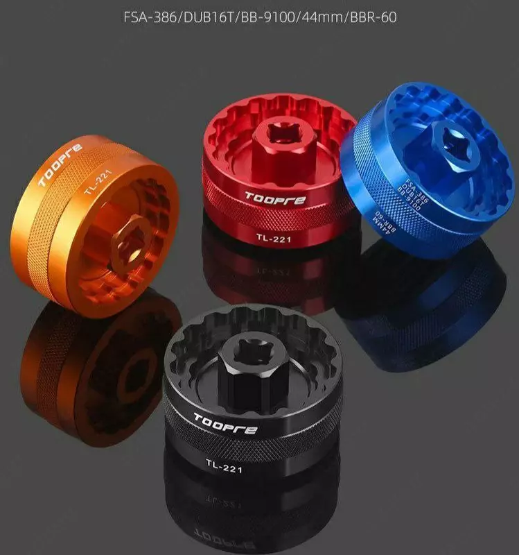 Ключь для каретки TOOPRE TL-221 BB, BBR, FSA, DUB, BB-R