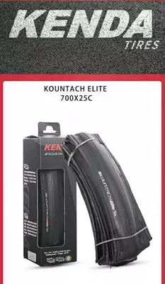 Покрышка KENDA KOUNTACH ELITE 700x25C