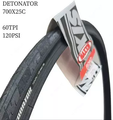 Покрышка MAXXIS detonator 700x25C