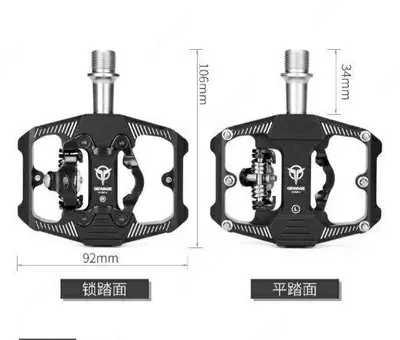 Контактные педали GEWAGE на MTB велосипед