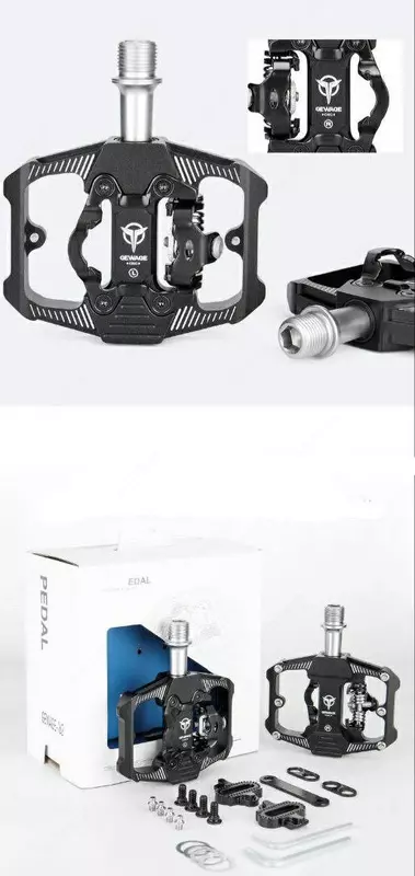 Контактные педали GEWAGE на MTB велосипед