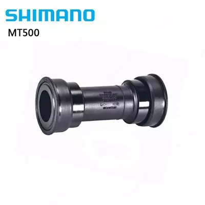 Контейнера SHIMANO RS500 и MT500