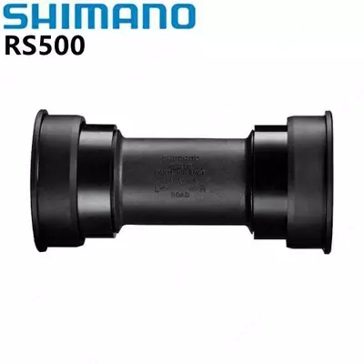 Контейнера SHIMANO RS500 и MT500