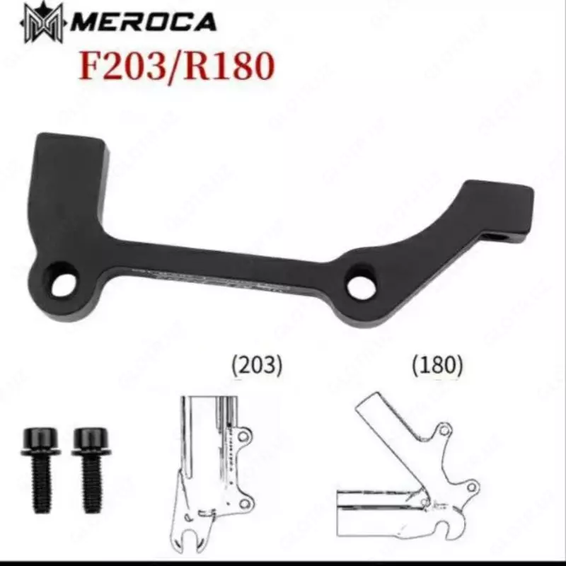 Адаптер на тормоз MEROCA 180/203