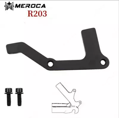Адаптер на тормоз MEROCA 180/203