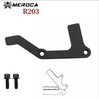 Адаптер на тормоз MEROCA 180/203 - 50 000 сум