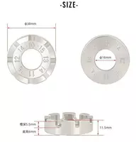 Спицной ключ TOOPRE - 130 000 сум