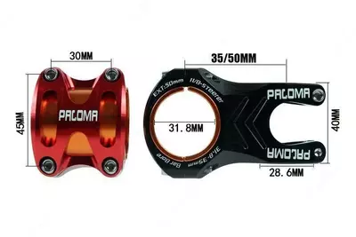 Вынос PALOMA 31.8-35мм.