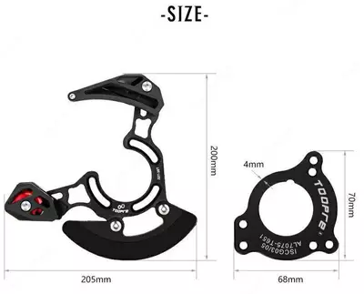 Успакоитель цепи TOOPRE ISCG 03/05