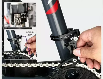 Успакоитель цепи TOOPRE