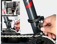 Успакоитель цепи TOOPRE - 180 000 сум