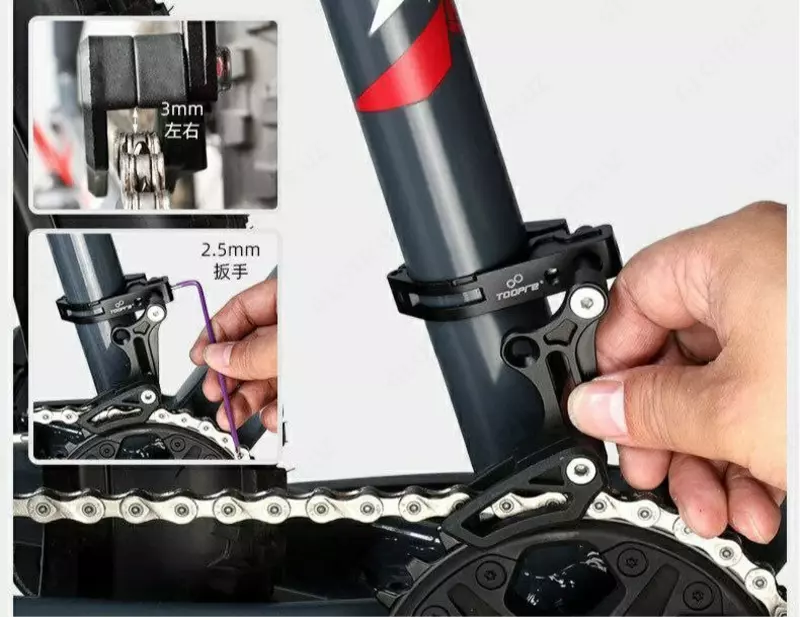 Успакоитель цепи TOOPRE