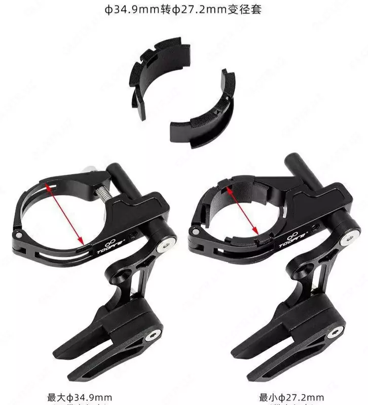 Успакоитель цепи TOOPRE